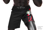 Fairtex MMA Shorts Beast